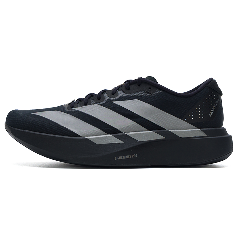 Lightweight Road Running Shoes - Tênis Adidas Masculino Original Leve para