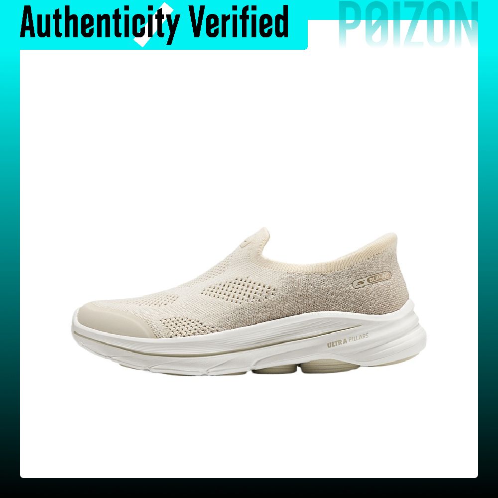 Men'S Shoes - Skechers Go Walk 8, tênis de