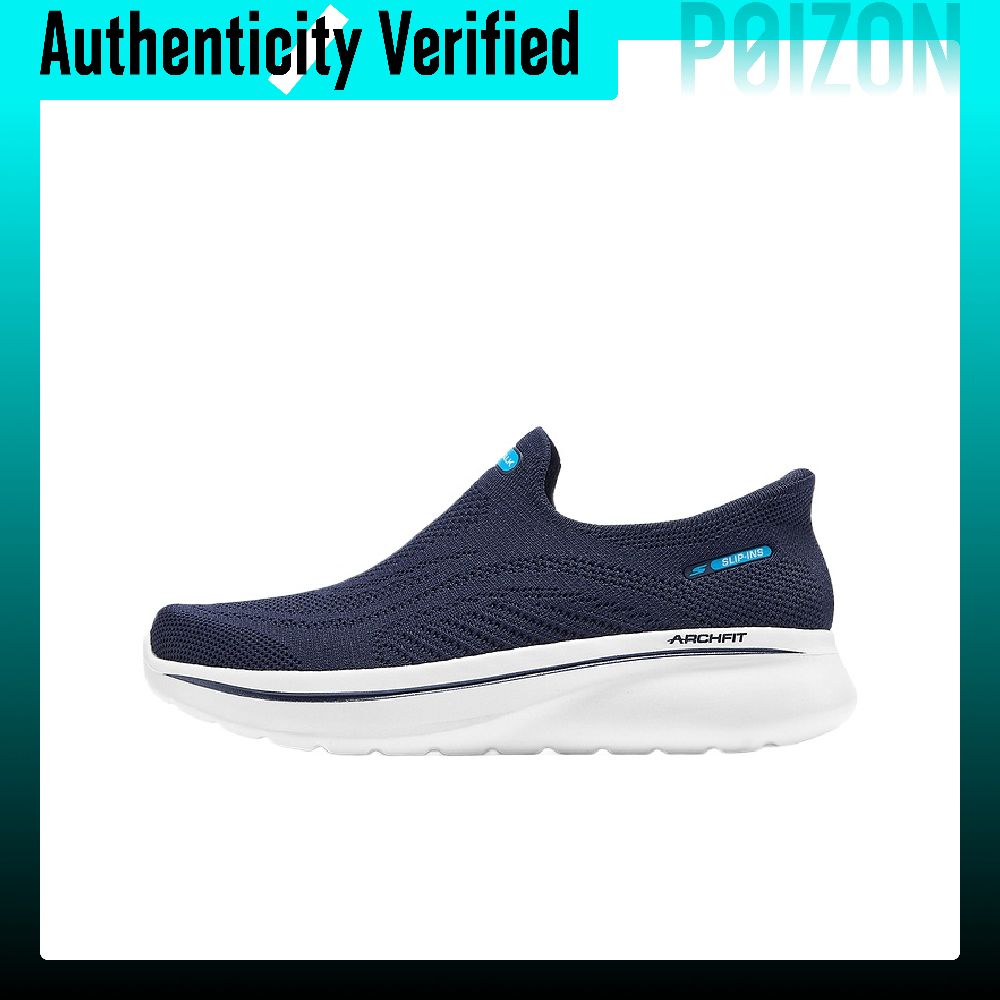 Men'S Shoes - Skechers, ténis casuais para homem, modelo