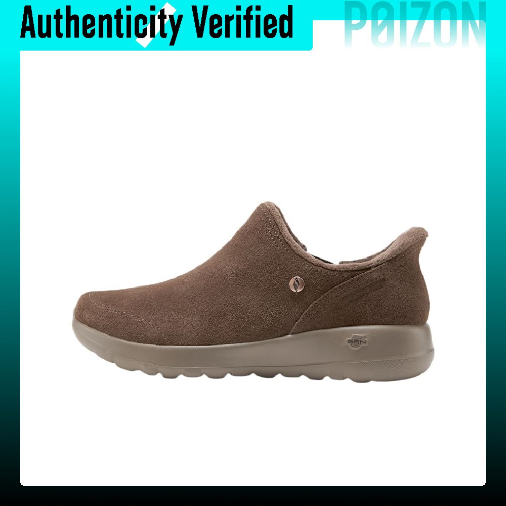 Boots - Botas Skechers O T G, calçado