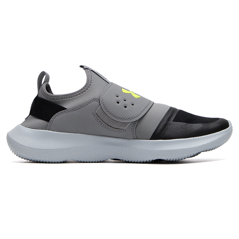 Calçados masculinos Under Armo - Lightweight Road Running Shoes avaliação e preço