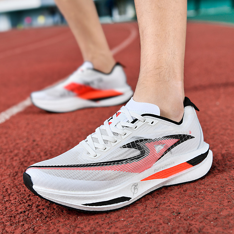 Tênis Esportivos Unissex com P - Carbon Plate Marathon Racing Shoes avaliação e preço