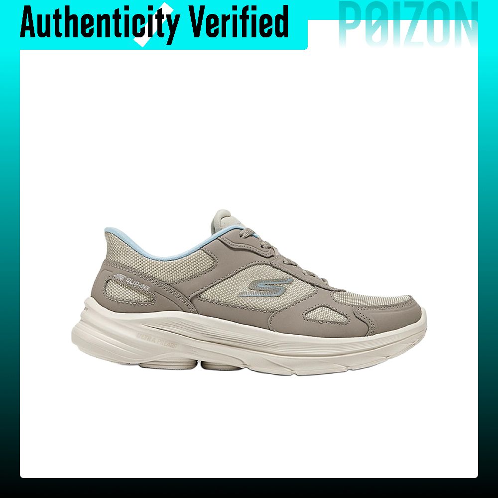 Sapatos de caminhada Skechers  - Men'S Shoes avaliação e preço